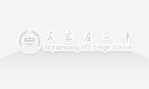 習(xí)近平在全國(guó)教育大會(huì)上強(qiáng)調(diào) 緊緊圍繞立德樹(shù)人根本任務(wù) 朝著建成教育強(qiáng)國(guó)戰(zhàn)略目標(biāo)扎實(shí)邁進(jìn)